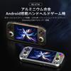 ANBERNIC RG477M Dimensity 8300 Android 14 System Touch Handheld Game Console with Hole RGB 5300mAh Silver Copper 4.7-inch WiFi/Bluetooth, Joystick,