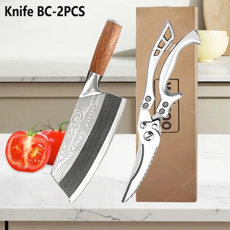 WXCOO Stainless Steel Kitchen Knife Household Cooking Utility Fruit Knife for Meat Cutting Vegetable Knife Kitchen Accessories
