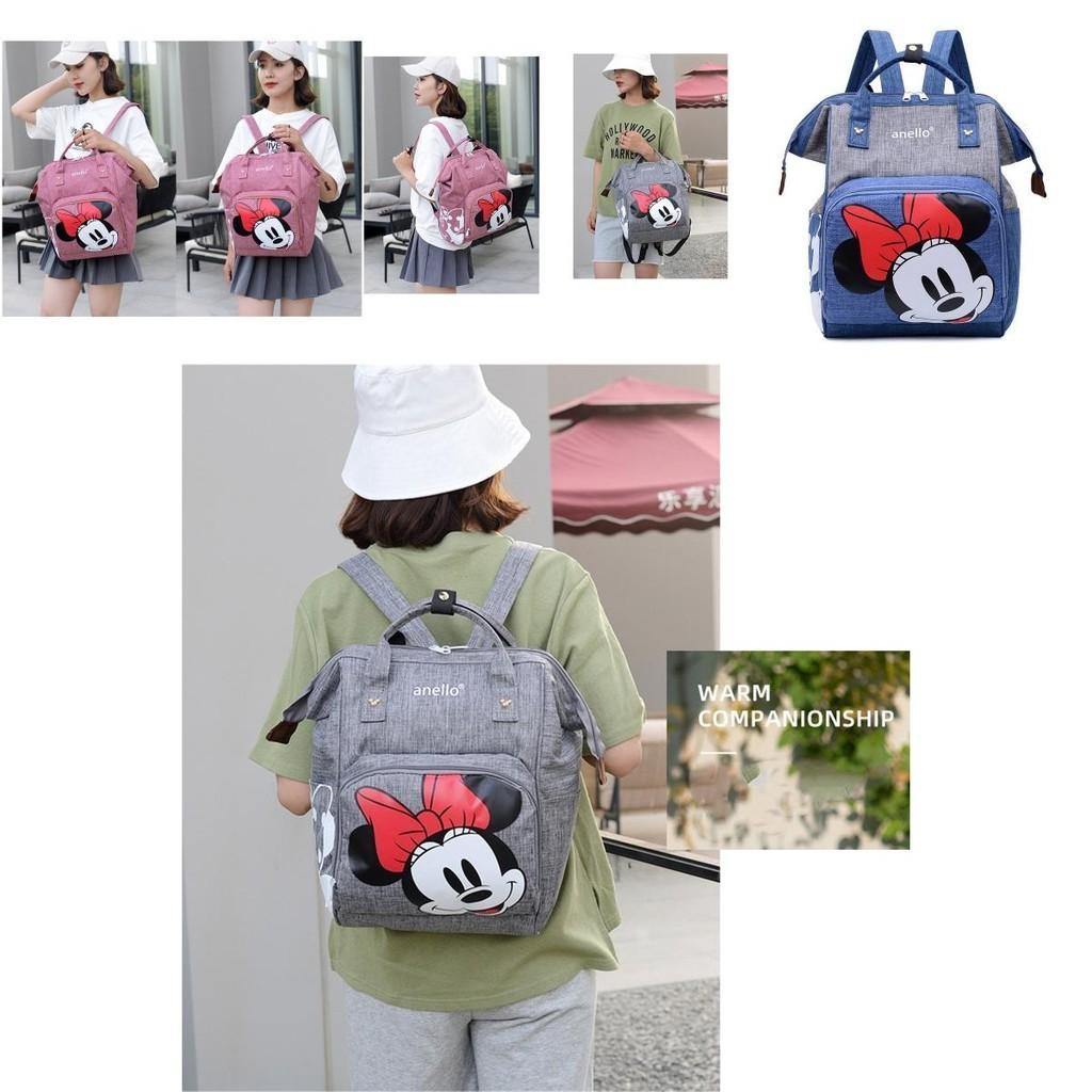 Solid Color Minnie Baby Diaper Nappy Handbag Large Capacity Insulated Bottle Pocket