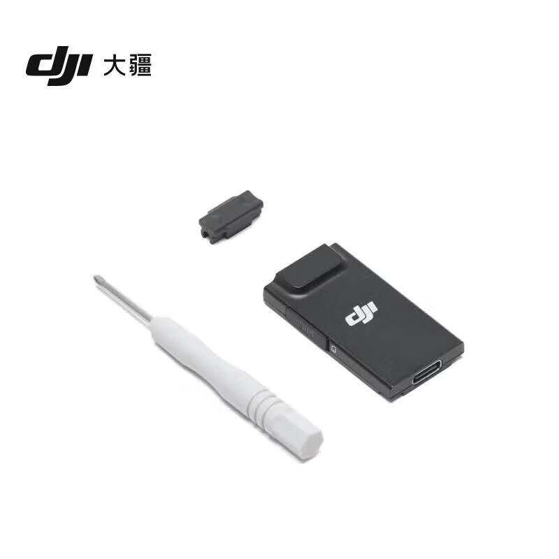 DJI 4G сотовый модуль CN-вилка (адаптер в комплекте)
