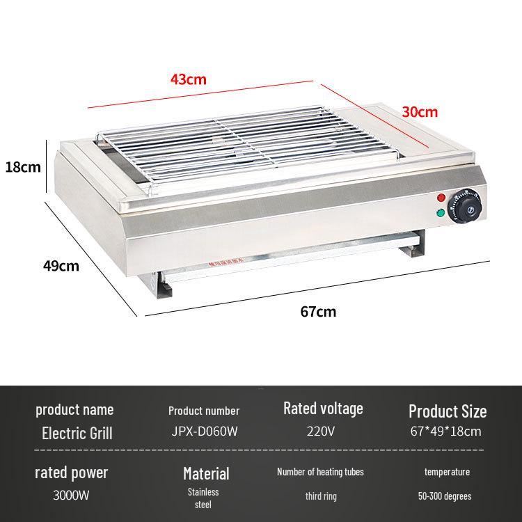 Commercial Smokeless Oyster Grill Oven - Night Market & Home Use