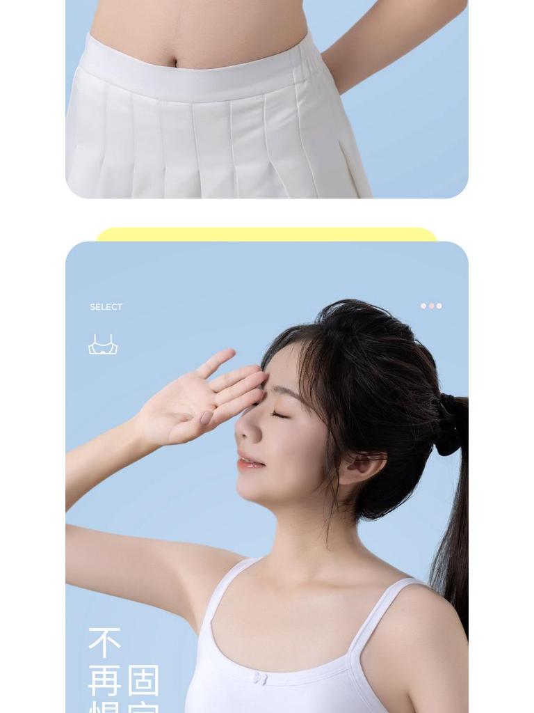 Подростковый спортивный бюстгальтер с фиксированной чашкой для девочек (Возраст 12-16 лет)