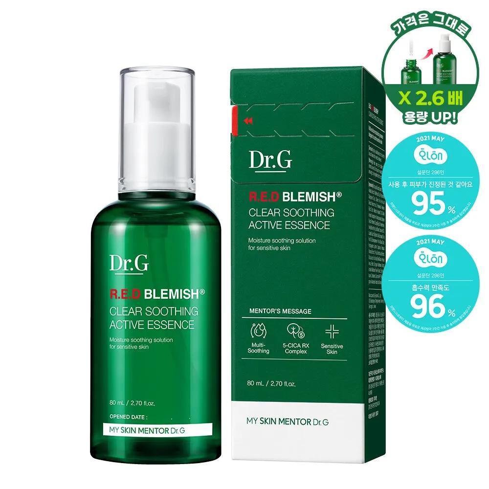 Dr.G RED Blemish Clear Успокаивающая активная эссенция 80 мл
