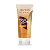 Herbal Shea Butter Moisturiser Cream 100g For Normal & Dry Skin Deep Hydration Skin Softness Daily Care