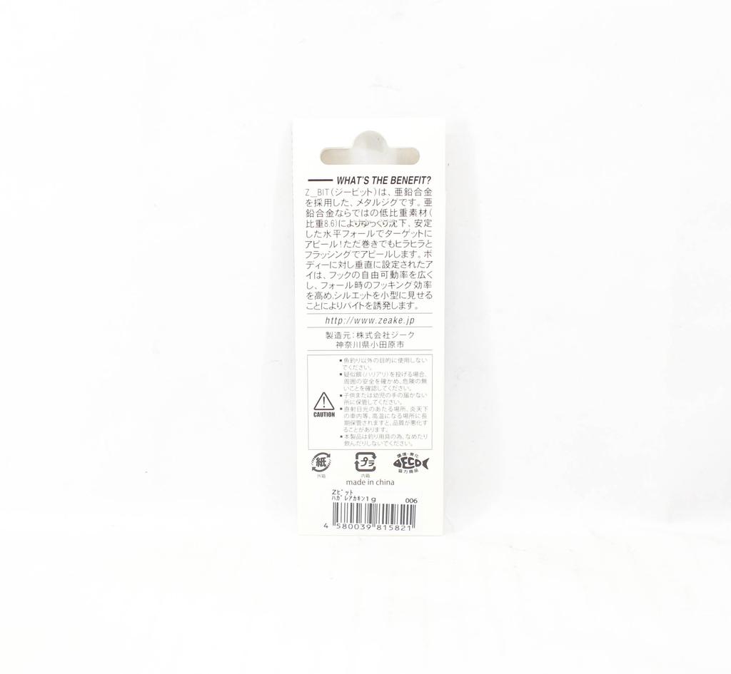 Zeake Бита Z-образная по металлу 1 грамм 06 (5821)