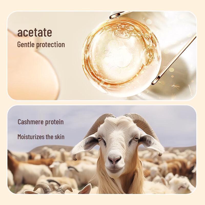 Hengyuanxiang Women's Cashmere Protein Seamless Mock Neck Thermal Base Layer