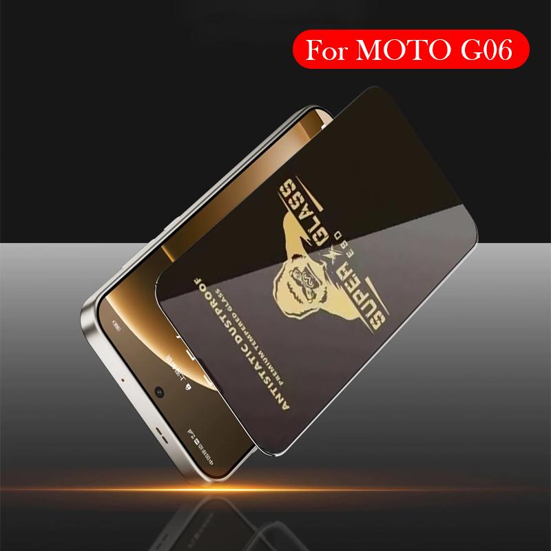 Закаленное стекло King Kong Gorilla для MOTO G06 Защитное стекло для MOTO G06