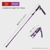 Ultra-Light Folding Aluminum Trekking Pole: Telescopic Hiking and Walking Stick