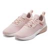 Puma Кроссовки Erupter Lotus Rose Gold Women Pink 195203-04