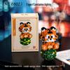 Совместимый с Lego Микро Мультяшная Фигурка Строительный Блок - Развивающая Игрушка для Детей