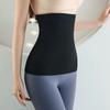Belly Contracting Waist Trainer Tummy Control Slimming Shapewear  Four Seasons