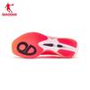 QiaoDan Feiying PB 4.0 Мужские карбоновые кроссовки для марафонского бега