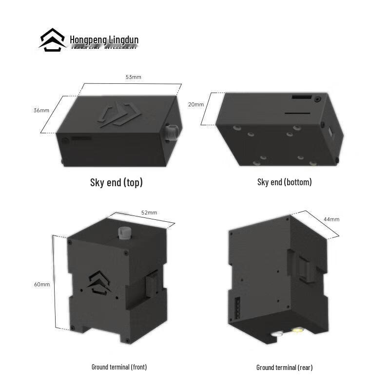 Hongpeng Lingdun FPV Drone Optical Communication System