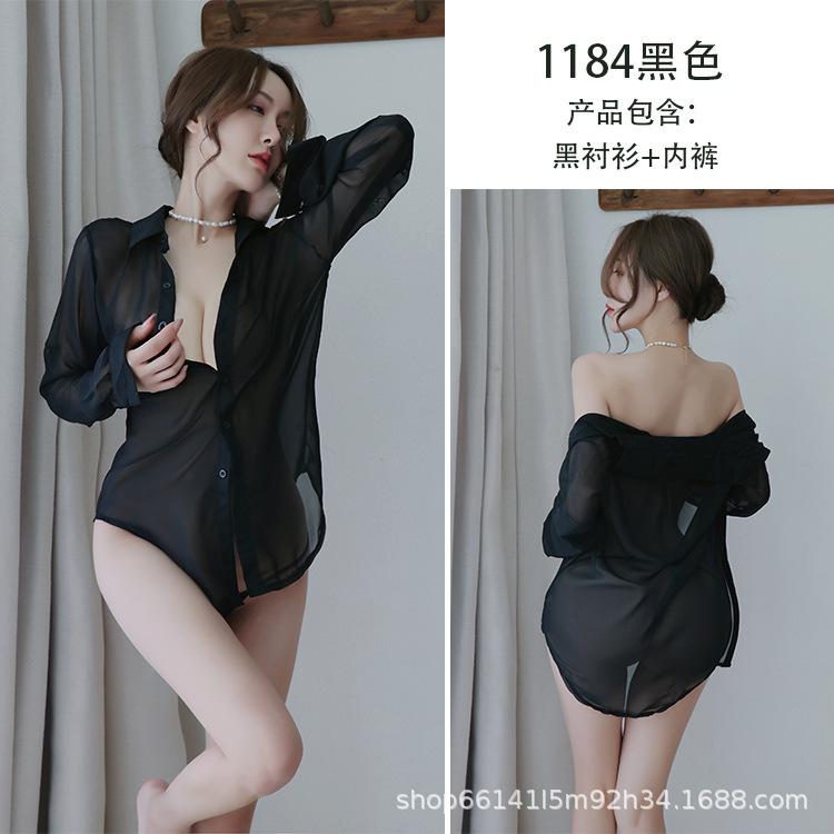 Новое сексуальное нижнее белье женское шифоновое сексуальное искушение белая рубашка униформа страсть искушение домашняя одежда 1184