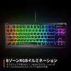 Проводная игровая клавиатура SteelSeries Apex 3 TKL Tenkeyless, раскладка US English, тихие переключатели, водозащита IP32, одновременное нажатие 24 клавиш, черная