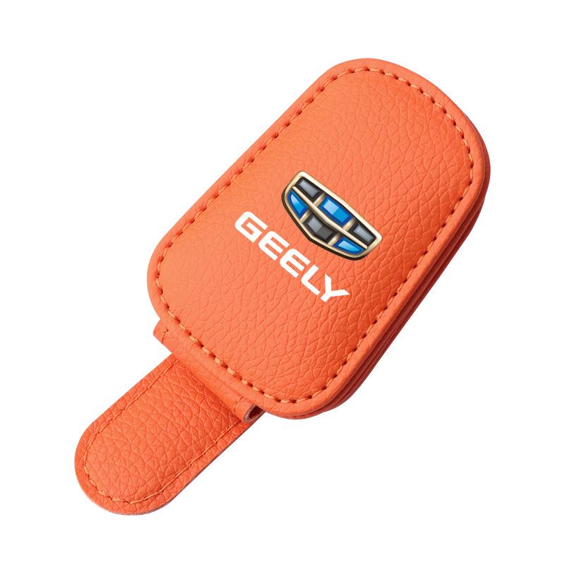 Магнитный держатель для солнцезащитных очков для Geely: Подходит для Xingyue L, Xingyuan, Xingrui, Emgrand, Boyue Pro