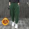 Women's Fleece-Lined Casual Harem Sweatpants - Warm & Versatile for Autumn/Winter