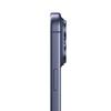 Apple iPhone 17 Pro (Китайская версия)