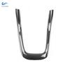 Car Accessories Carbon Fiber Pattern Central Control Gear Shift Panel U Shape Frame Cover Trim For VW Golf 6 MK6 2008 -