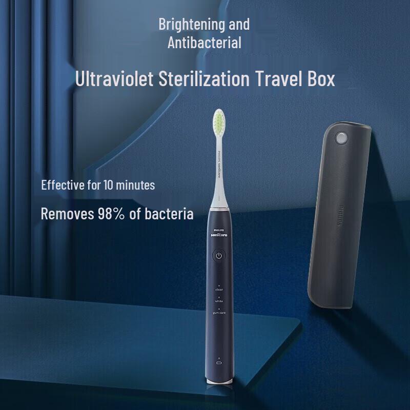 Philips Sonic Electric Toothbrush with UV Sterilizer