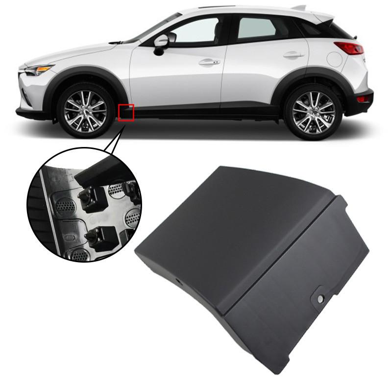 Передняя левая/правая нижняя молдинговая накладка для Mazda CX-3 2016-2021 D10E-51-PJ0C D10E-51-PP0C