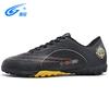 Новые низкие футбольные бутсы мужские резиновые с шипами на твердой подошве футбольные бутсы для травы спортивная обувь студенческие тренировочные бутсы