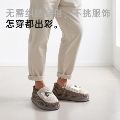 Хлопковые тапочки мужские зимние новые домашние теплые нескользящие тапочки-мешок и пушистые тапочки женские осенне-зимние