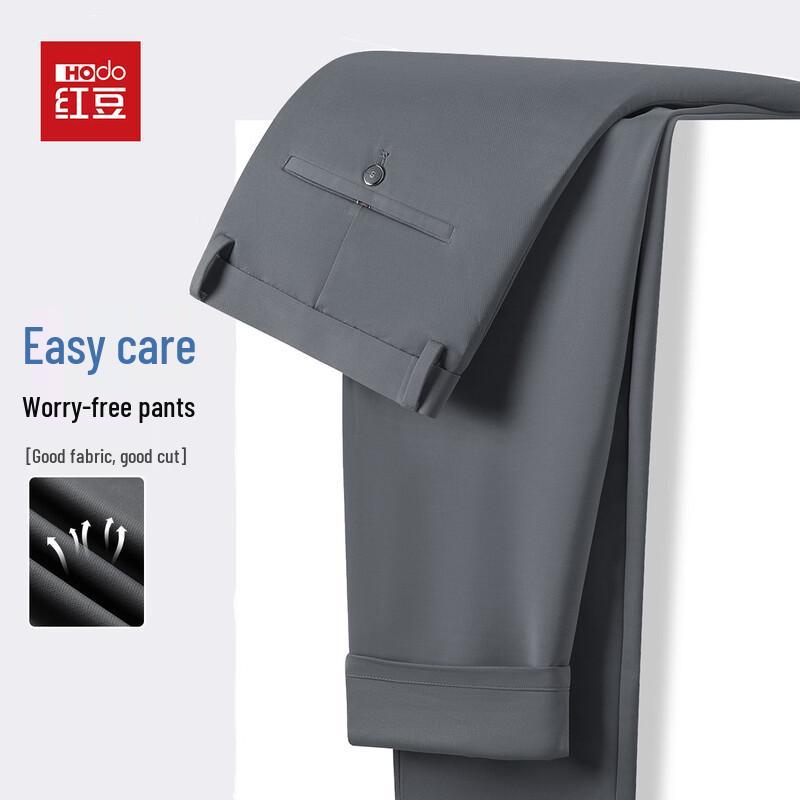 Мужские повседневные брюки Hodo Easy-Care для бизнеса
