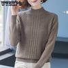 Autumn and Winter Pullover Half Turtleneck Knitted Sweater Women Vintage Long Sleeve Bottoming Women Tops Jumper Pull