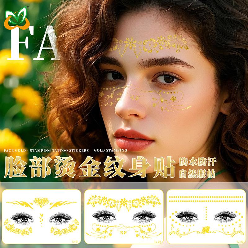 Cross Border Stamping Facial Tattoo Sticker Freckle Makeup Waterproof Sweat Proof Temporary
