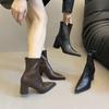 Fashion Women Short Boots  Pointed Toe Korean Fashion Solid Colour Non-slip High Heels Thick Heel Comfort Shoes Botas Mujer