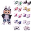 Only Shoes 17cm Blind Box Labubu Pendant Doll Doll Costume Accessories 3.8cm EXO Canvas Shoes