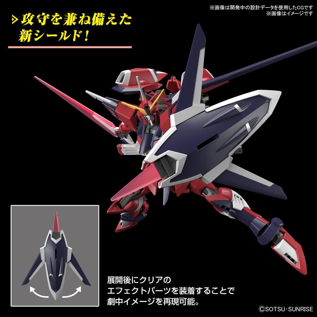 HG Mobile Suit Gundam SEED FREEDOM Immortal Justice Gundam Scale Plastic Model 1/144 Color-coded