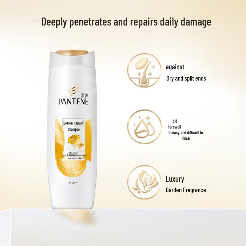 Pantene Pro-V Repair & Protect Shampoo