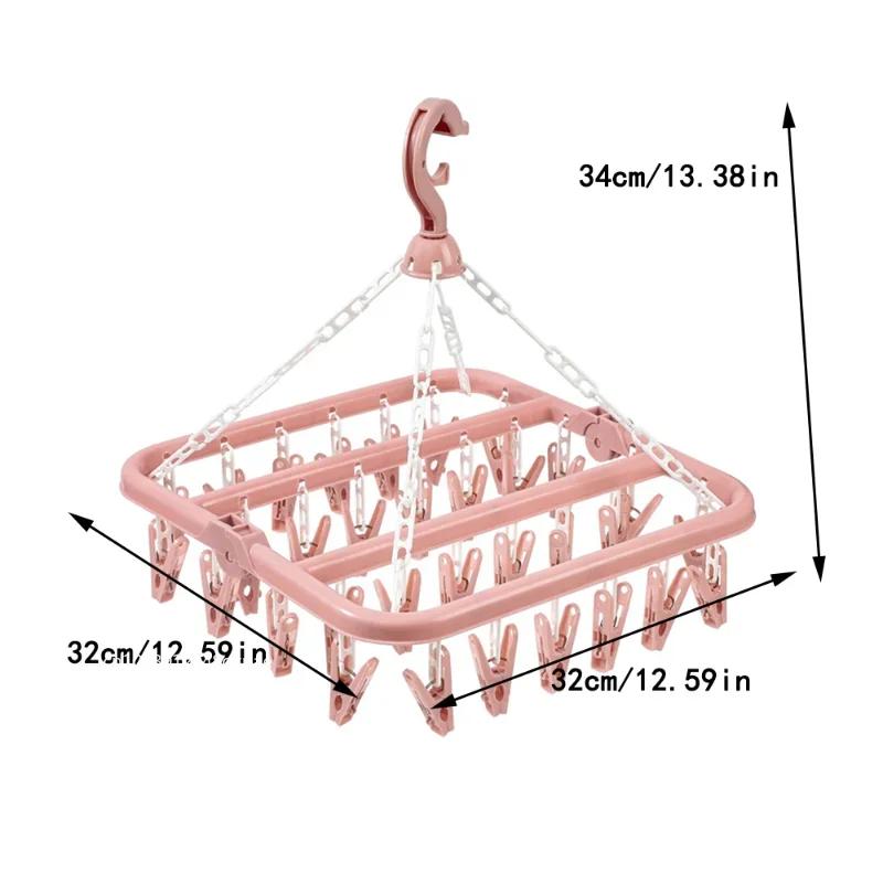 Складная сушилка для одежды Multi 32 Clips, вешалка для одежды, носков, сушилка для белья, гаджеты для дома, прищепка для белья, многофункциональная с пластиковым зажимом