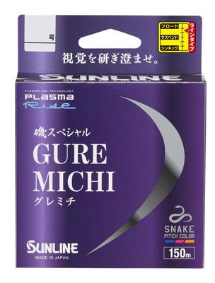 SUNLINE Iso Special GureMichi Нейлон 150м #3