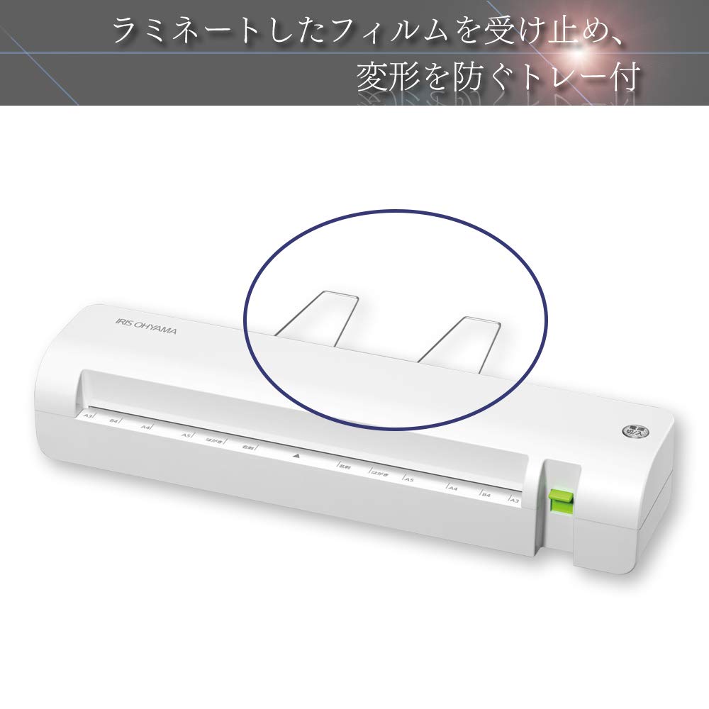 Iris Ohyama Laminator compatible Easy operation Compact time minutes LM32E White A3/A4 ~100m Warm-up 4-6