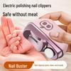 Электрическая маникюрная машинка и автоматическая машинка для стрижки ногтей – защита от защемления, многофункциональный инструмент для ухода за ногтями