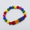 BONBEAU Formica Lucky Colorball Bracelet Formica Initial Couple Friendship Bracelet