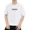 TUCANO Short-Sleeve T-Shirt for Men, Summer Pure Cotton Casual Versatile Round Neck Fashionable Printed T-Shirt Top Men's Undershirt