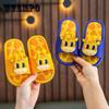 Детские тапочки, летние милые нескользящие удобные домашние тапочки с героями мультфильмов для мальчиков и девочек