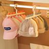 1pc Hats Socks Organizer Rack Hanging Peaked Cap Scarf Storage Rack Hanger Multifunctional Closet Wardrobe Storage Holder