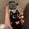 Cartoon Black Cat Eating Fish Electroplate Silver IMD Phone Case For iPhone 16 15 14 Pro Max 13 12 11 Pro 7 8 Plus X XS XR Cover