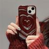 Роскошный серебристый 3D-чехол для телефона с изображением сердца и водной ряби для iPhone 14Pro Max 13 12 11 Pro Max, силиконовый противоударный чехол
