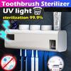 УФ-держатель для зубных щеток, умный стерилизатор, чашка для чистки зубов, автоматическая соковыжималка для зубной пасты, диспенсер, стеллаж для хранения, набор для ванной комнаты