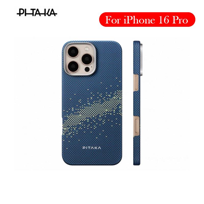 Чехол PITAKA для iPhone 16 Pro, задняя крышка из кевлара с поддержкой беспроводной зарядки, чехол для iPhone 16 Pro