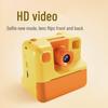 Детская моментальная камера: Делайте фото и видео с термопечатью - HD умная фотоигрушка и праздничный подарок