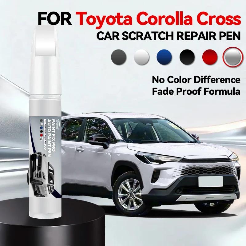 Vehicle Dedicated Exclusive For Toyota Corolla Cross 1990-2026 Paint Repair Pen Touch Up Scratch Remover DIY Auto Accessories Bl