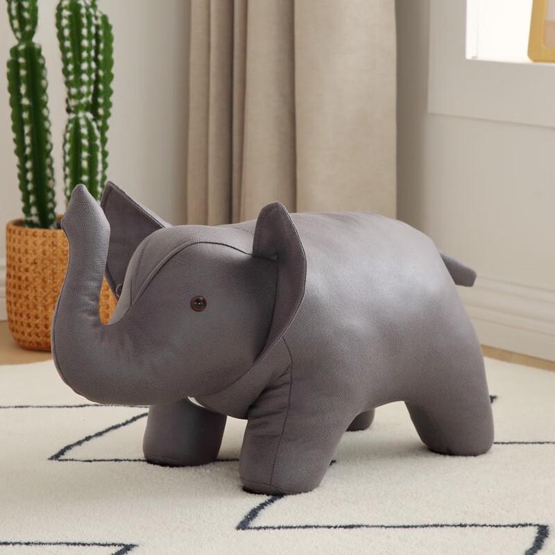 Kids Animal Elephant Stool
