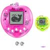 2Pcs Virtual Pet Game Mini Heart Shape Multi Pet Modes Digital Electronic Pets Toys Gift